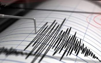 Gempa M5,7 Guncang Ternate, Getaran Terasa hingga Tidore dan Bitung